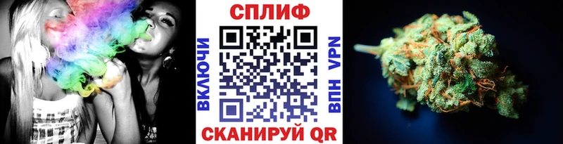 Купить закладку Гашиш APVP МЕФ Канабис Камень-на-Оби