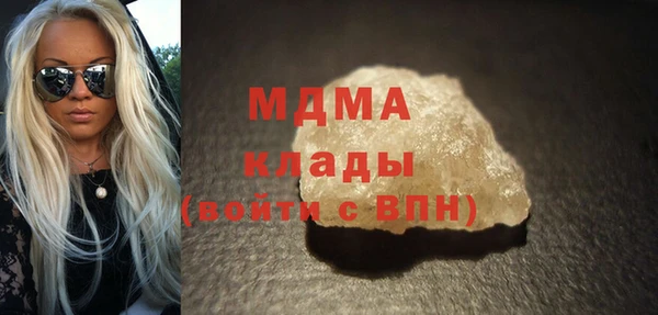 хмурый Мегион