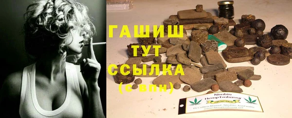 mix Майский