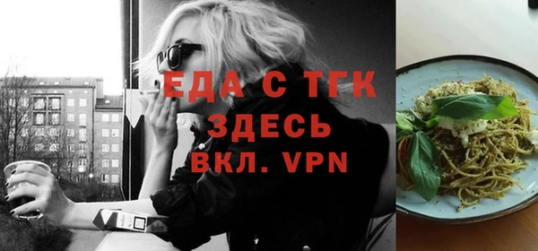 mdpv Медногорск
