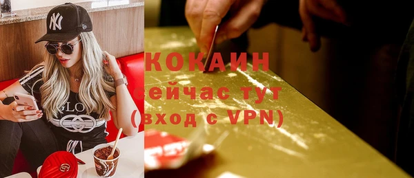 mix Майский