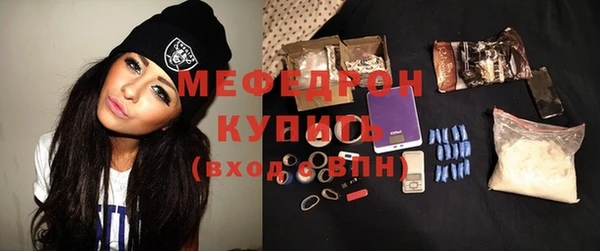 mix Майский