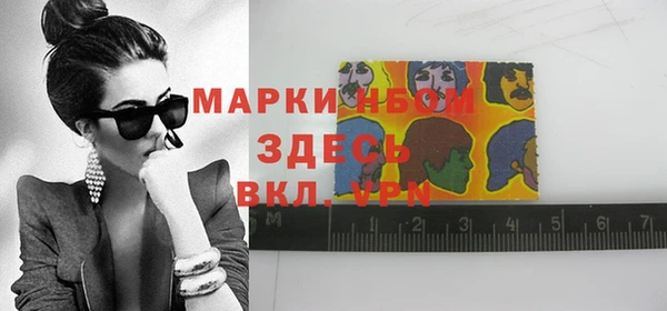 mix Майский