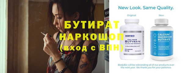mix Майский