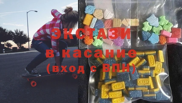 метадон Медвежьегорск
