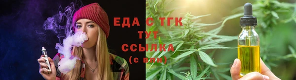 mix Майский