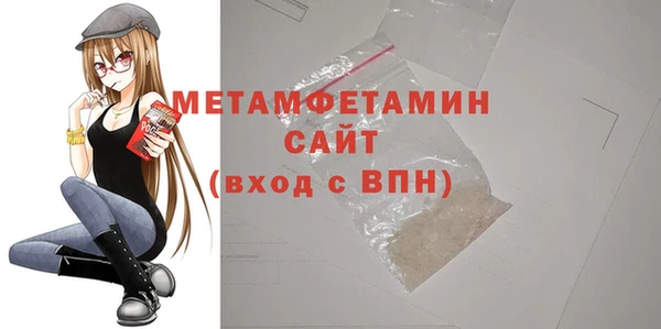 метадон Медвежьегорск