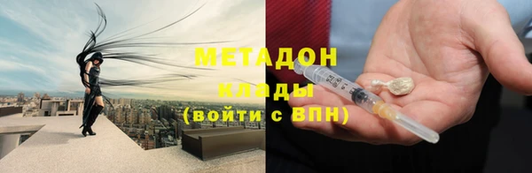 mdpv Медногорск