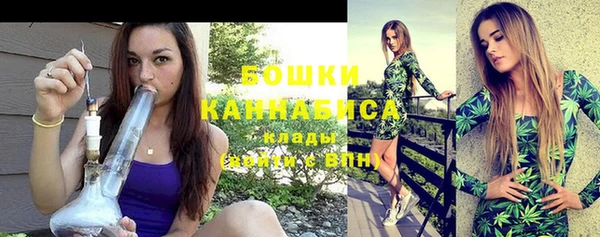 мефедрон мука Магадан