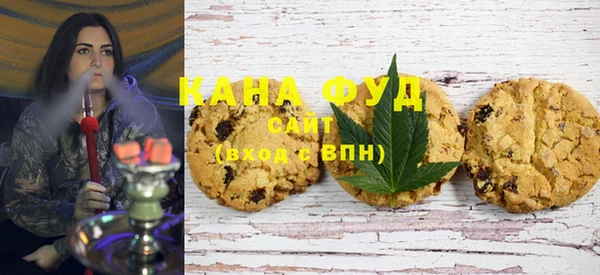 mix Майский
