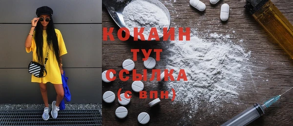 метадон Медвежьегорск