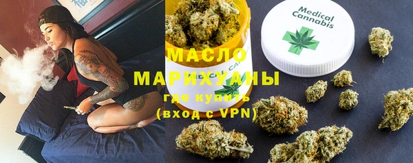 mix Майский