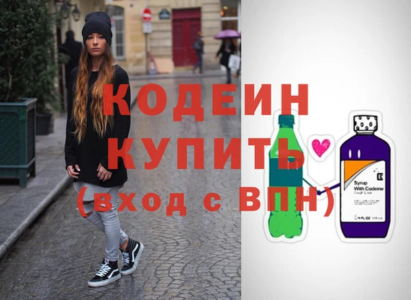 мефедрон мука Магадан