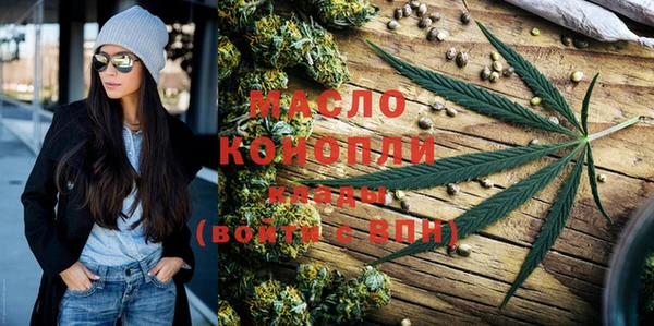 mix Майский