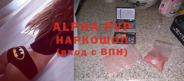 метадон Медвежьегорск