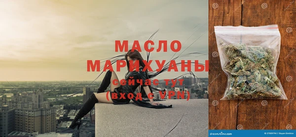 mix Майский