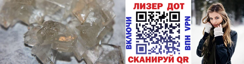 LSD-25 экстази кислота Купить где Камень-на-Оби