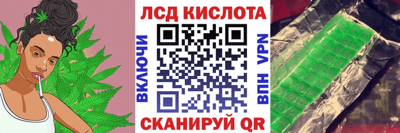 Купить где  Камень-на-Оби  Марки NBOMe 1,5мг 