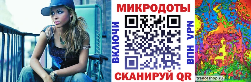 Псилоцибиновые грибы мухоморы  Купить  Камень-на-Оби 